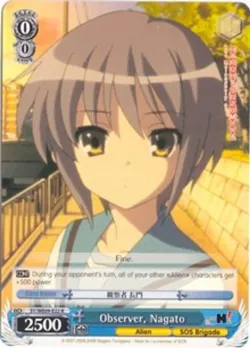 Observer, Nagato 「SY/WE09-E22」「EN」