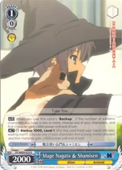 Mage Nagato & Shamisen 「SY/WE09-E23」「EN」