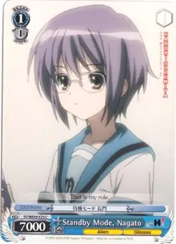 Standby Mode, Nagato 「SY/WE09-E25」「EN」