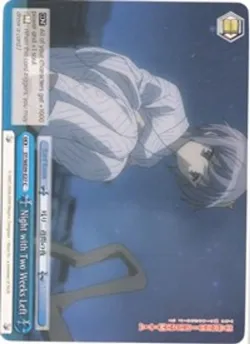 Night with Two Weeks Left 「SY/WE09-E27」「EN」