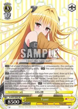 Yami #TL/W37-E001 · Weiss Schwarz