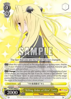 “Killing Order of Rito” Yami #TL/W37-E007 · Weiss Schwarz