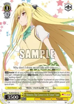 “Memories That Connect to the Future” Yami #TL/W37-E011 · Weiss Schwarz