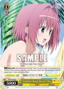 “Southern Beach Resort” Mea #TL/W37-E019 · Weiss Schwarz