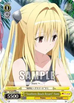 “Southern Beach Resort” Yami #TL/W37-E020 · Weiss Schwarz