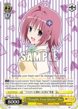 “Thoughts From Master” Mea #TL/W37-E023 · Weiss Schwarz