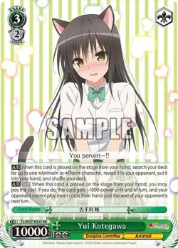 Yui Kotegawa #TL/W37-E033 · Weiss Schwarz