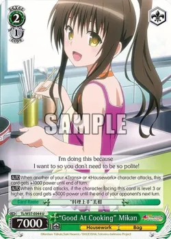 “Good At Cooking” Mikan #TL/W37-E044 · Weiss Schwarz