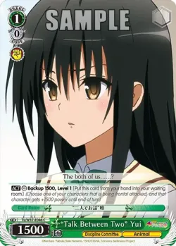 “Talk Between Two” Yui #TL/W37-E046 · Weiss Schwarz