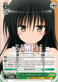“Cat Notification Tone” Yui #TL/W37-E049 · Weiss Schwarz