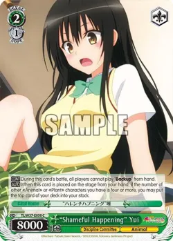 “Shameful Happening” Yui #TL/W37-E050 · Weiss Schwarz