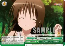 Taiyaki Key Holder #TL/W37-E053 · Weiss Schwarz
