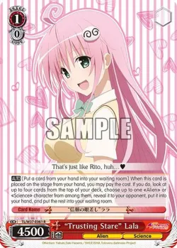 “Trusting Stare” Lala 「TL/W37-E061」「EN」