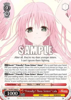 “Friendly? Three Sisters” Lala 「TL/W37-E065」「EN」