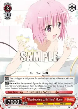 “Heart-racing Bath Time” Momo 「TL/W37-E079」「EN」