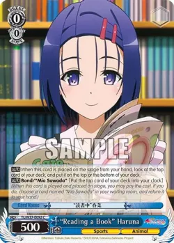 “Reading a Book” Haruna 「TL/W37-E092」「EN」