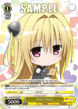 Petit Yami 「TL/W37-E102」「EN」