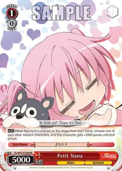 Petit Nana 「TL/W37-E106」「EN」