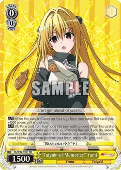 “Taiyaki of Memories” Yami 「TL/W37-TE01」「EN」
