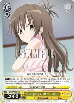 “Changing Clothes” Mikan 「TL/W37-TE02」「EN」