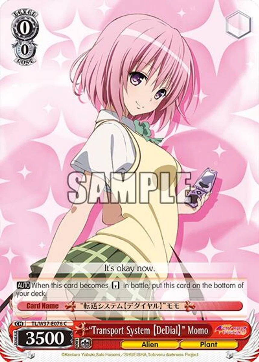 “Transport System 【DeDial】” Momo 「TL/W37-E076」「EN」