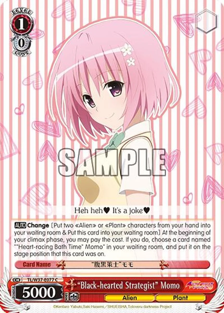 “Black-hearted Strategist” Momo 「TL/W37-E077」「EN」