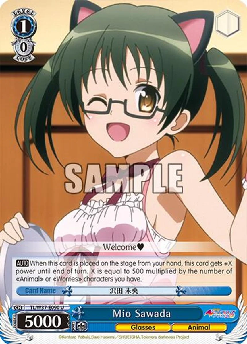 Mio Sawada 「TL/W37-E090」「EN」