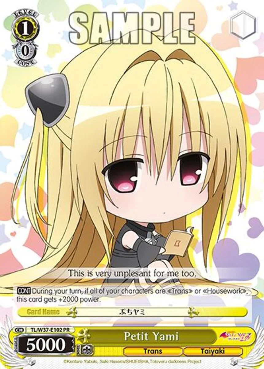 Petit Yami 「TL/W37-E102」「EN」