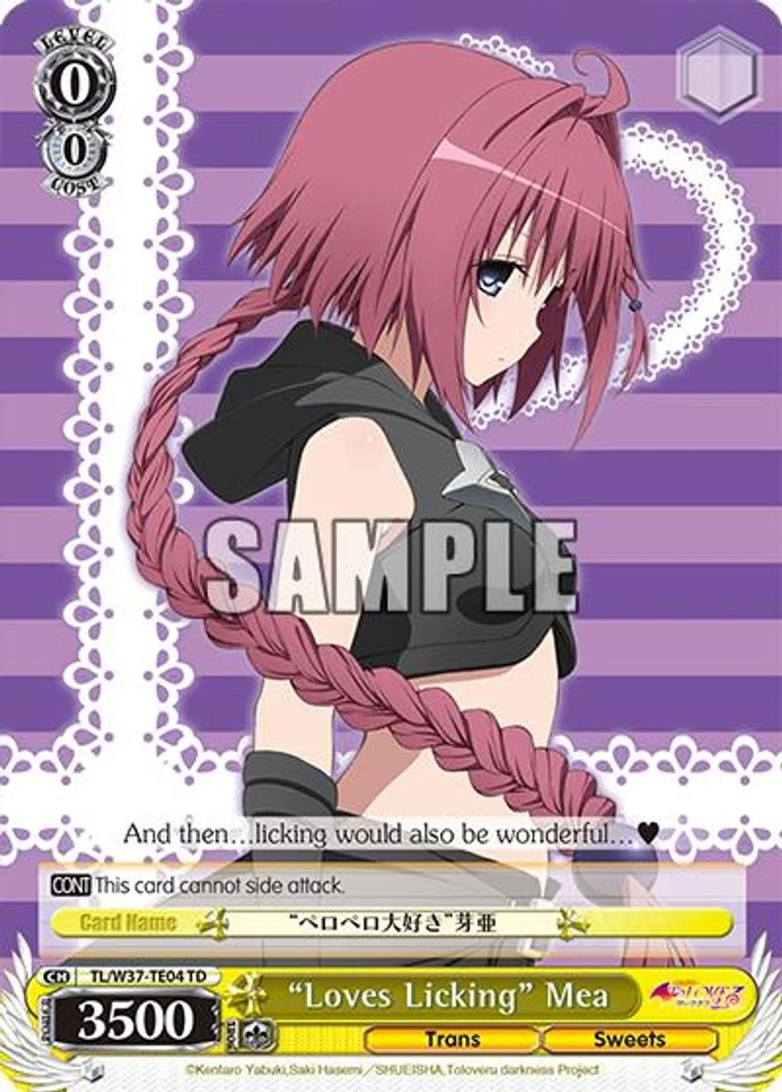 “Loves Licking” Mea 「TL/W37-TE04」「EN」