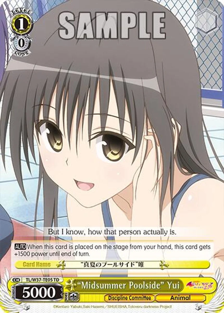 “Midsummer Poolside” Yui 「TL/W37-TE05」「EN」