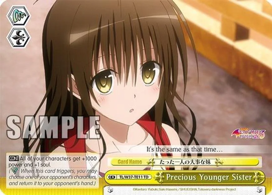 Precious Younger Sister 「TL/W37-TE11」「EN」