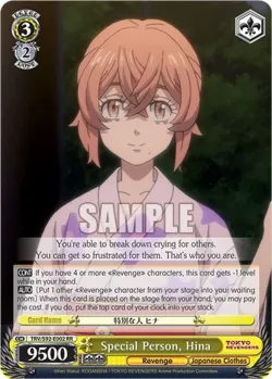 Special Person, Hina #TRV/S92-E002 · Weiss Schwarz
