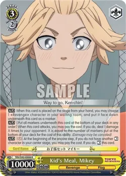 Kid's Meal, Mikey #TRV/S92-E008 · Weiss Schwarz