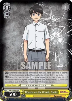 Hooked on the Occult, Naoto #TRV/S92-E010 · Weiss Schwarz