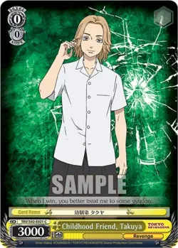 Childhood Friend, Takuya #TRV/S92-E021 · Weiss Schwarz