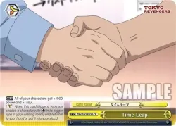 Time Leap #TRV/S92-E030 · Weiss Schwarz