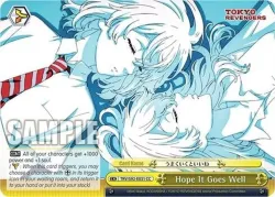 Hope It Goes Well #TRV/S92-E031 · Weiss Schwarz