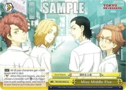Mizo Middle Five #TRV/S92-E032 · Weiss Schwarz