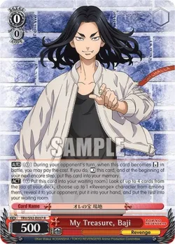 My Treasure, Baji #TRV/S92-E037 · Weiss Schwarz