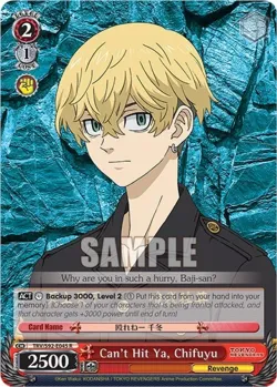 Can't Hit Ya, Chifuyu #TRV/S92-E045 · Weiss Schwarz