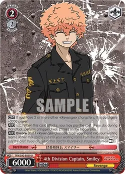 4th Division Captain, Smiley 「TRV/S92-E059」「EN」