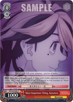 Most Important Thing, Kazutora 「TRV/S92-E061」「EN」