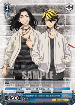 Together 'Til the End, Baji & Kazutora 「TRV/S92-E084」「EN」