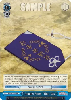Amulet From "That Day" 「TRV/S92-E097」「EN」