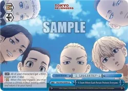 A Team Where Each Person Protects Everyone 「TRV/S92-E099」「EN」