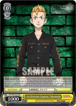 1st Division Captain, Takemichi 「TRV/S92-E101」「EN」