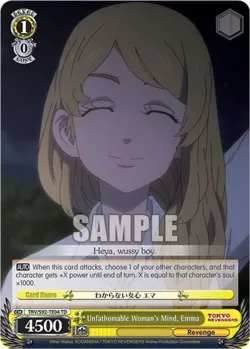 Unfathomable Woman's Mind, Emma 「TRV/S92-TE04」「EN」
