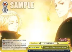 Promise to Take Over the World 「TRV/S92-TE09」「EN」