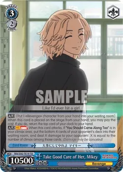 Take Good Care of Her, Mikey 「TRV/S92-TE19」「EN」