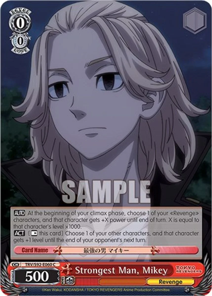 Strongest Man, Mikey 「TRV/S92-E060」「EN」
